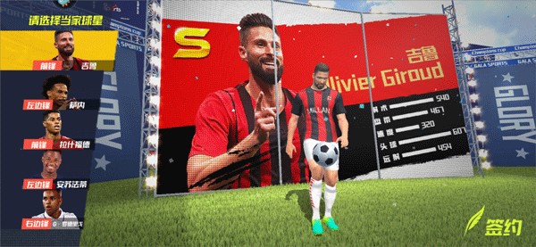 德泽尔比：大家都想看热刺降级？也许这对我来说是动力