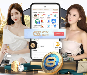 有统计以来，迪马尔科是意甲首位单季直接参与进球超20的后卫