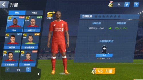 特瓦斯：巴萨财政已走在正确轨道，他们的处境相比之前大为改善