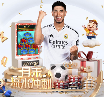 加斯佩里尼：如果能赢亚特兰大，那就证明我们有资格参加欧冠