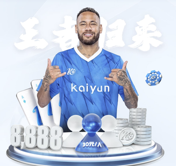 圣保利vs科隆：杰克逊