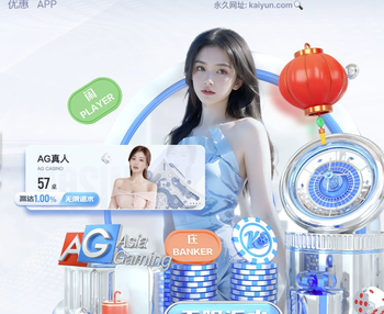 汉茨科半场受伤无法坚持，普比尔替补出场