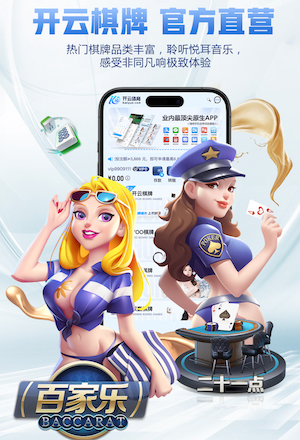 德泽尔比：大家都想看热刺降级？也许这对我来说是动力