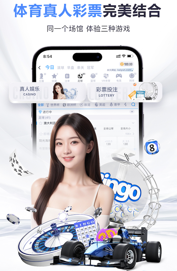 德转列厄瓜多尔球员身价TOP10：凯塞多、帕乔、因卡皮耶前3