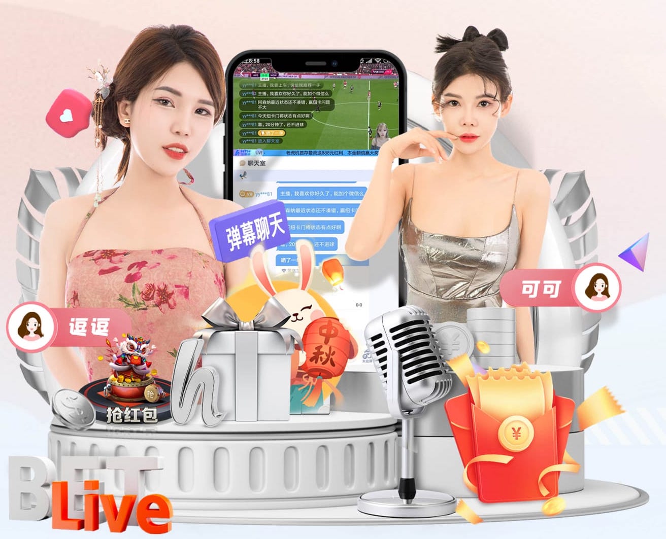 小赫内斯：在德甲拜仁基本是另一个级别，这是本赛季最难比赛