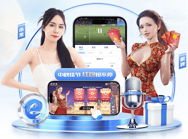 2026年4月19日巴西甲巴西国际vs米拉索直播【24直播网】