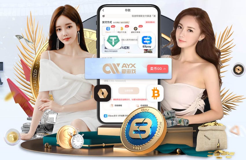 传奇压阵！伊涅斯塔、阿尔巴现身巴萨vs马竞诺坎普现场看球