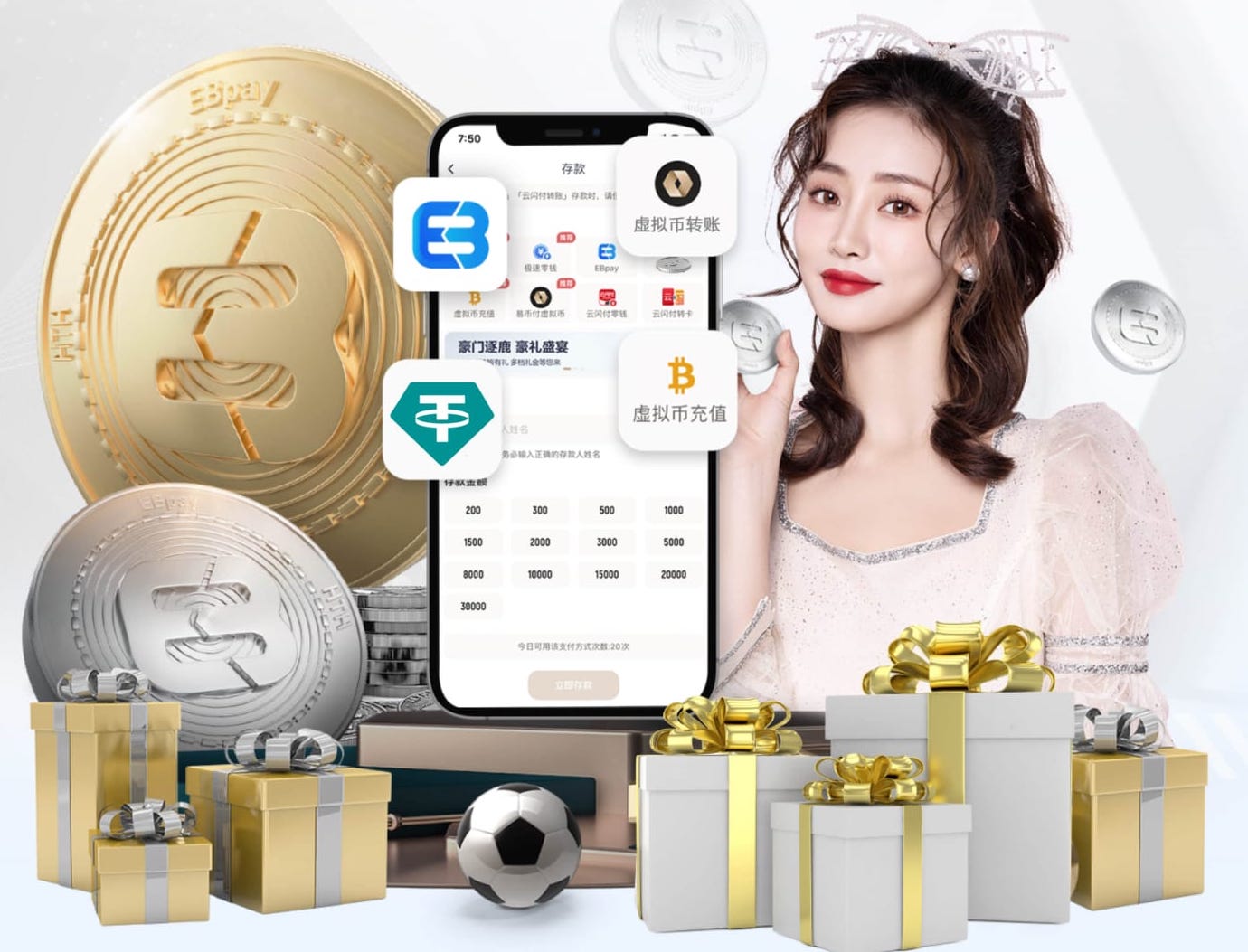 德泽尔比：当今足坛顶尖球员并没那么多，现在精神力量最重要