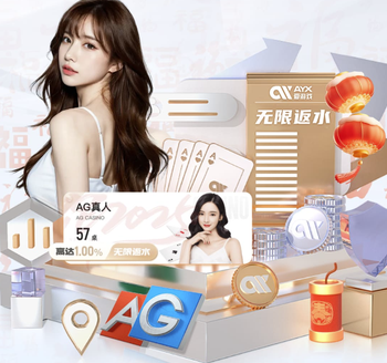 加斯佩里尼：如果能赢亚特兰大，那就证明我们有资格参加欧冠