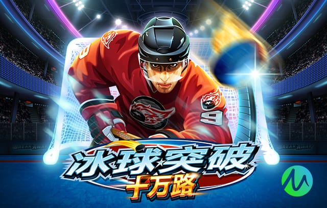 角球也不给你！奥尔莫斜传后点，拉什福德垫射被穆索下意识挡出